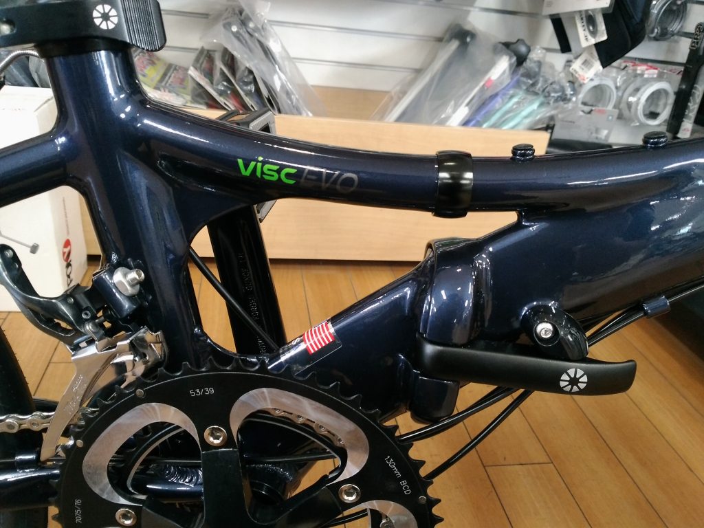 フラットロードを折り畳むと…2019 DAHON VISC EVO ※試乗車あります