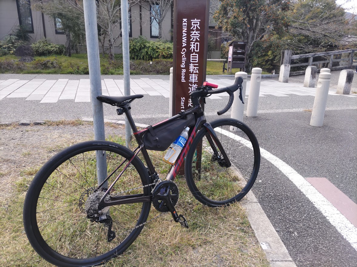 試乗車乗ってどこまでも！！】走れ、京都！嵐山まで！！【DEFY